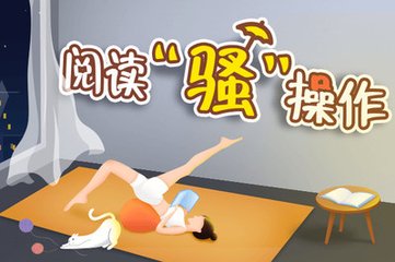 hth官网下载